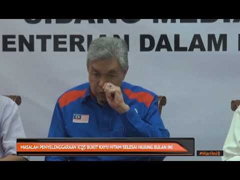 Masalah penyelenggaraan ICQS Bukti Kayu Hitam selesai hujung bulan ini