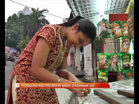 Pengguna kad pra bayar masih dikenakan GST