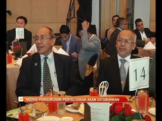 Agensi Pengurusan Penyelidikan akan ditubuhkan