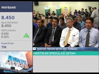 Manfaat inovasi getah asli termaju