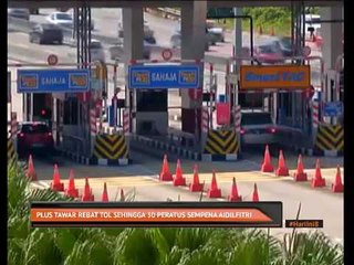 Download Video: Plus tawar rebat tol sehingga 30 peratus sempena Aidilfitri