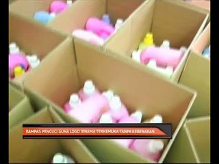 Rampas pencuci guna logo jenama terkemuka tanpa kebenaran