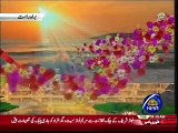 Nawaz Shrif ka wada Load Shedding ka Khatma Analyst Raja Kashif Janjua PTV News  05-12-2017