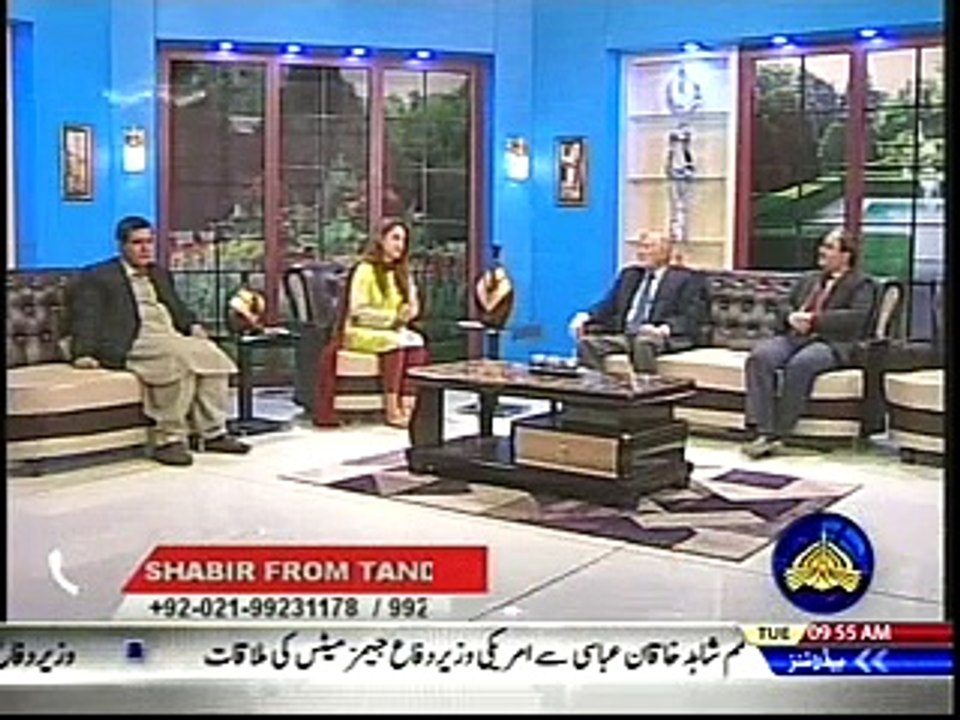 Awais Leghari Statement About Load Shedding And Line Losses Analyst Raja Kashif Janjua 5-12-17