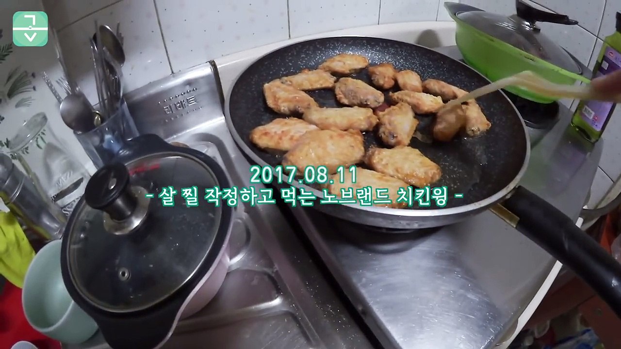[17.08.11] 살 찔 작정하고 먹는 노브랜드 치킨윙 | 힙합 레볼루션 | 버드와이저