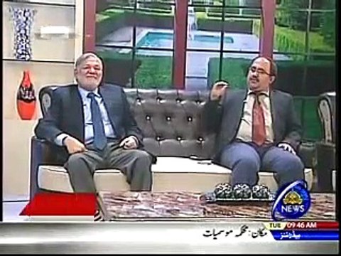 Maryam Nawaz Sharif Ko LoadShedding Ki Update Rehti Thi Analyst Raja Kashif Janjua 5-12-17
