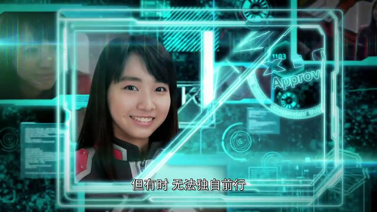艾克斯奥特曼 国语版 第3集