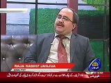 Nawaz Sharif Nay Apni Zati Zindagi Ko Bhol Ker Load Shedding Ka Khatma Kiya Analyst Raja Kashif Janjua 05-12-2017