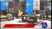 PMLN SMT Atif Rauf, Zeeshan Malik And Khurram Bhatti and Election 2018 Analyst Raja Kashif Janjua 5-12-17
