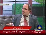 PTV Credibility Analyst Raja Kashif Janjua 05-12-2017