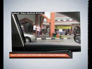 Pekerti molek remaja Cina pimpin warga emas ke masjid terima pujian