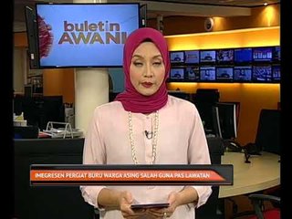 Video herunterladen: Jabatan Imegresen pergiat buru warga asing salah guna pas lawatan