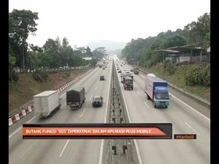 Butang fungsi 'SOS' diperkenal dalam aplikasi Plus Mobile