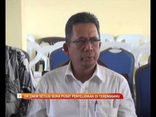 Dr Zakir setuju buka pusat penyelidikan di Terengganu