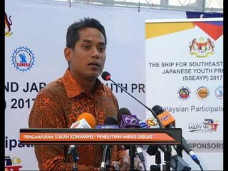 Penganjuran Sukan Komanwel: Penelitian harus dibuat