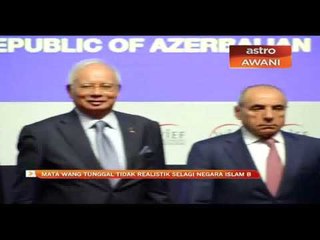 Mata wang tunggal hanya jika negara Islam bersatu