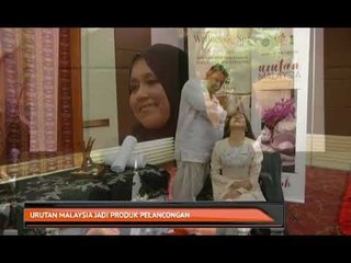 Urutan Malaysia jadi produk pelancongan