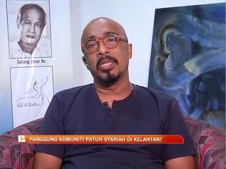 Panggung komuniti patuh syariah di Kelantan?