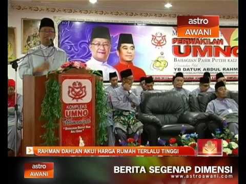 Rahman Dahlan akui harga rumah terlalu tinggi