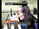 NUTP sambut baik matapelajaran koding di sekolah