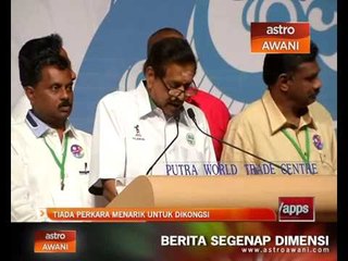 Tiada perkara menarik untuk dikongsi