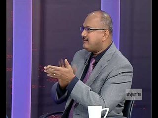 Diskusi Bajet 2018, mencorak hala tuju negara