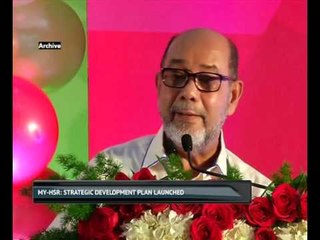 MY-HSR: Strategic development plan launched