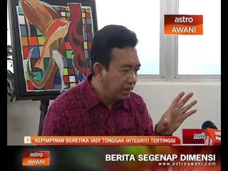 Kepimpinan beretika jadi tonggak integriti tertinggi