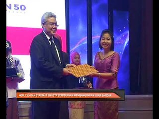 NGO, CSO syarikat swasta berperanan membangunkan luar bandar