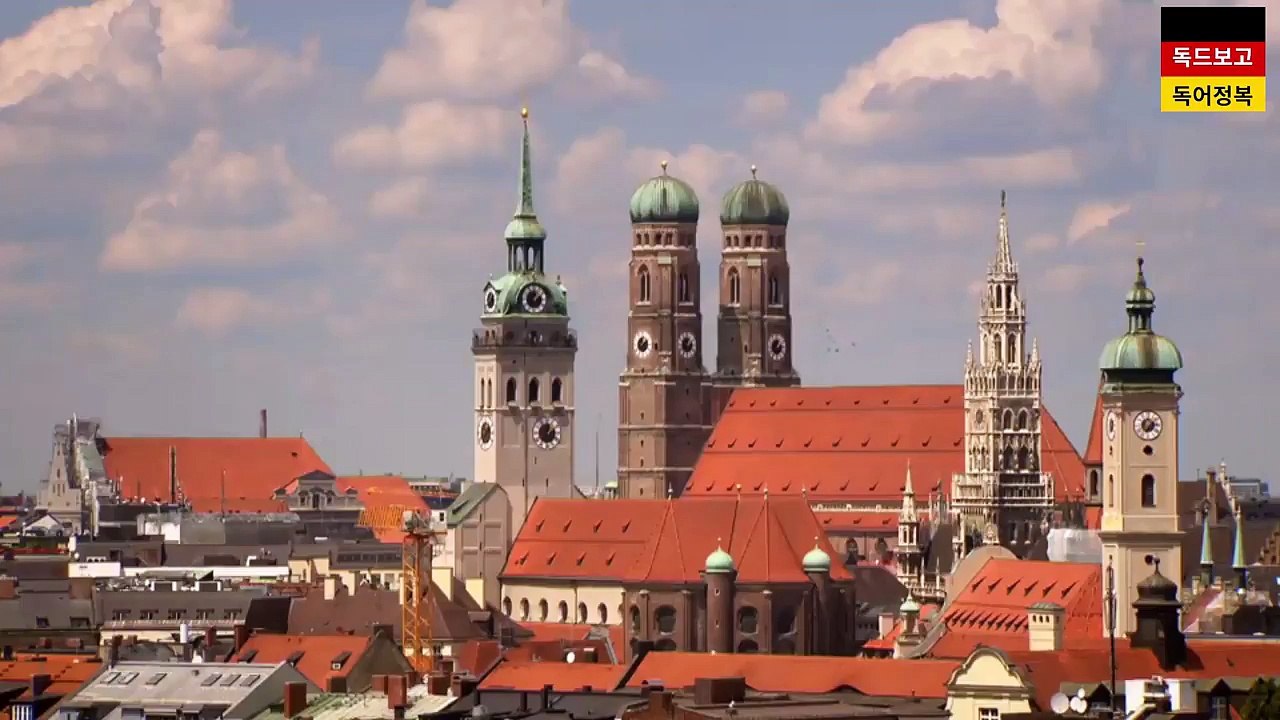 독일드라마 독드 뮌헨 전원일기 Lindenstraße 1651-2화 주요대사 독일어자막 구간반복 연속재생 German Series