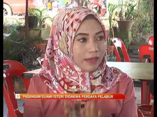 Pasangan suami isteri didakwa perdaya pelabur