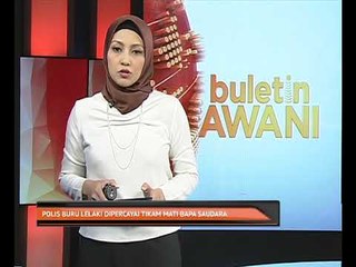 Polis buru lelaki dpercayai tikam mati bapa saudara