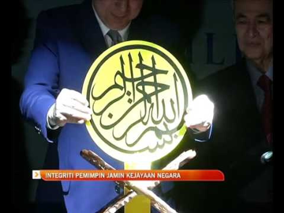 Integriti pemimpin jamin kejayaan negara