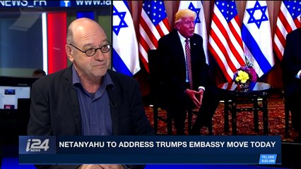 i24NEWS DESK | Netanyahu to make speech at Jpost conference | Wednesday, December 6th 2017