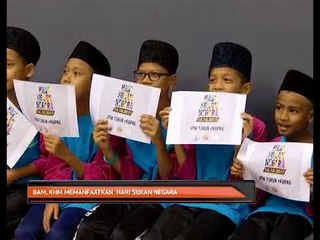 BAM, KHM memanfaatkan Hari Sukan Negara