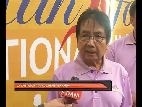 Larian pupuk perpaduan antara kaum