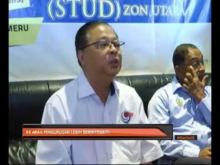 Ke arah pengurusan lebih berintegriti