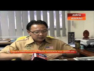 Ong Kim Swee ketepikan Farizal Marlias walaupun aksi cemerlang