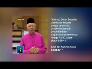 PTPTN tawarkan RM50 percuma menerusi Geran Sepadan