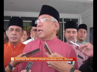 Waspada 'sel senyap' dalam kalangan guru, pelajar