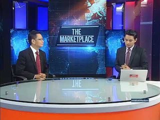 The Marketplace: REDtone International Berhad