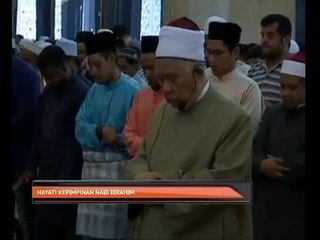 Hayati kepimpinan Nabi Ibrahim