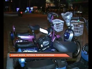 Khidmat basikal, motosikal elektrik dihentikan