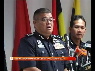 485 kes penipuan Skim Cepat Kaya tahun 2016