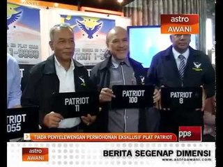 Tiada penyelewengan permohonan eksklusif plat 'Patriot'