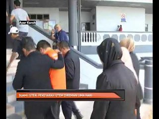 Suami isteri pensyarah UTEM direman lima hari