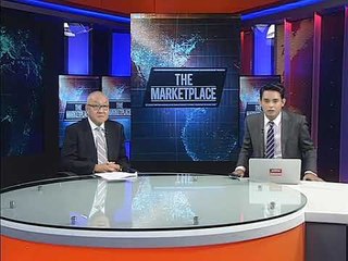 The Marketplace: Malayan Flour Mills Berhad