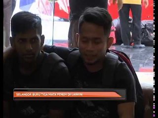 Selangor buru tiga mata penuh di Larkin