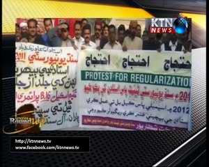 Sindh Round Up- 10 PM-5th December 2017