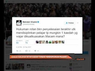 Adakah hukuman rotan kaedah terbaik mendisiplinkan pelajar?